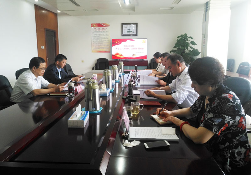 (市司法局)大学习大调研大改进务虚会2.jpg
